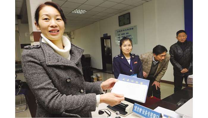 �S�����ב����I(y��ng)�������{���˰l(f��)Ʊ�l(f��)�۳ɹ�