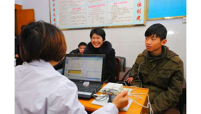 ʡ��(li��n)����(f��)���Č��ҁ�(l��i)�S���О� ���������(y��n)���� ��