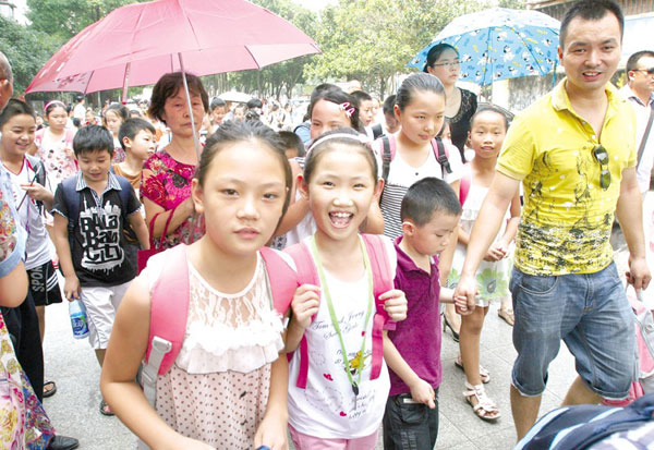 �W(xu��)�����_�W(xu��)��