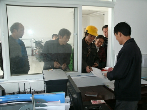 �Vˮ�Ѕǵ��(zh��n)�_(k��i)չ�����͡��P(gu��n)��(��i)Ӌ(j��)����