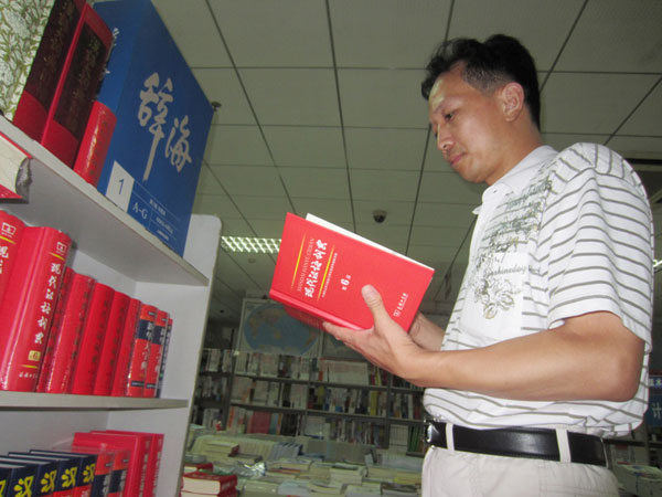 �°l(f��)�еĵ�����F(xi��n)���h�Z�~�����S�������A�����ϼ�