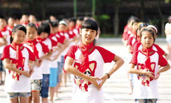 �����I(y��)�����ġ��ж��ġ�