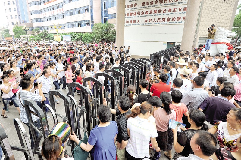 �߿���һ����Ӱ