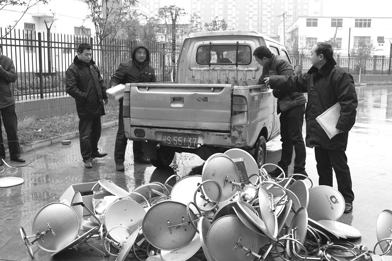 �S�h�����l(w��i)����N���Ј�