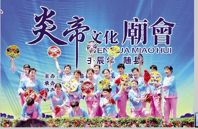 �ɳ����׵��Ļ��R��(hu��)�����_(k��i)Ļ