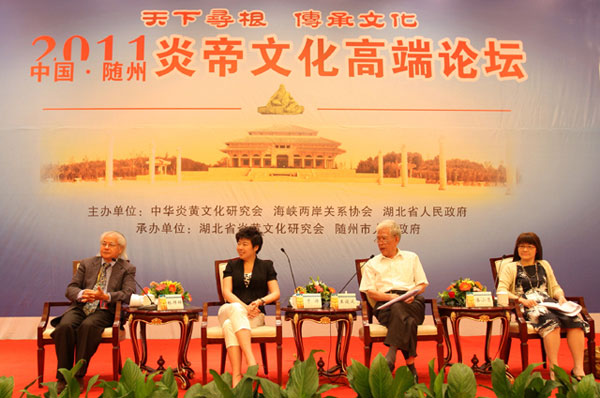 2011�������A���׵۹������(ji��)�߶�Փ���F(xi��n)��(ch��ng)