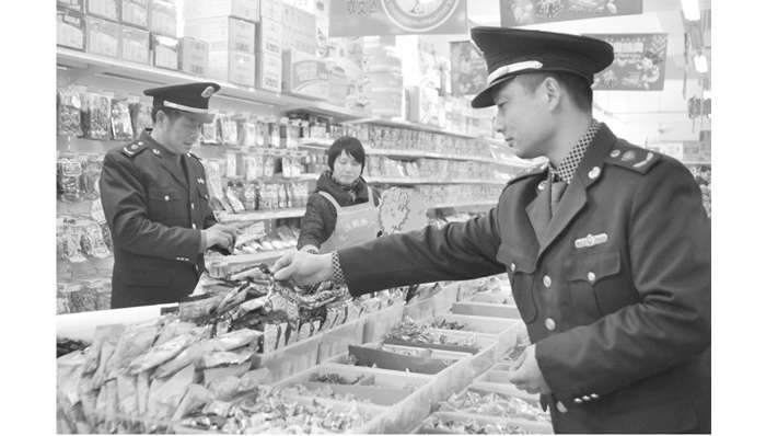 ���̲��T�_չʳƷ��z��