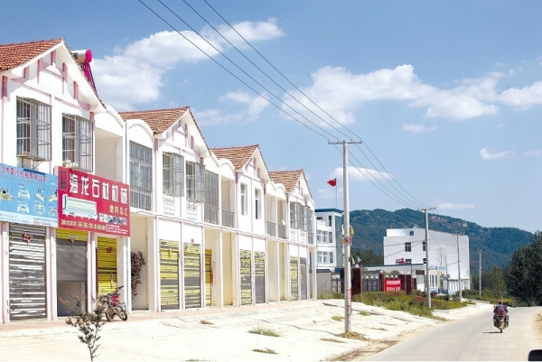 ��ɽ���r(n��ng)��