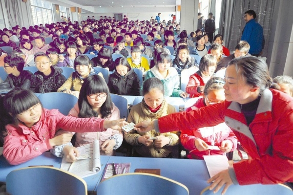 �S�ݶ��Ї�(gu��)�����W(xu��)��l(f��)�Ńxʽ