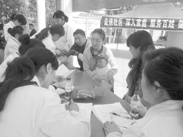 �̹��@�_(k��i)չ���M(f��i)�����x�\���(d��ng)