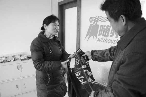 ��(qi��ng)�𠿄�(d��ng)�S�ݐ�(��i)��