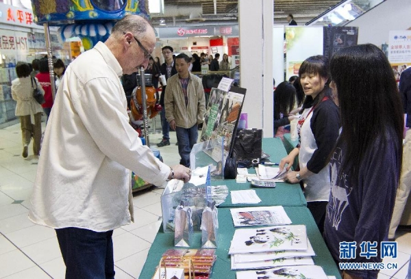 �������A����F���Ĵ������(z��i)�^(q��)�I��