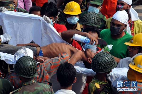 �ϼ����������¹����y���_332�� ���¹��˿��h�����¹�