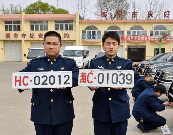 ȫ܊���侯���5��1����y(t��ng)һʹ����ʽ܊܇̖��