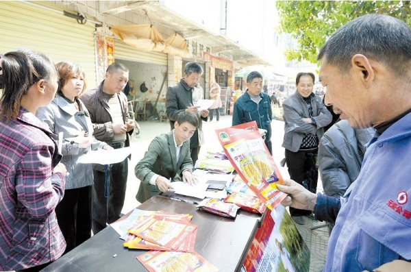 �S�h�ۇ��Zʳ�����纞ӆ260�஀������������ͬ