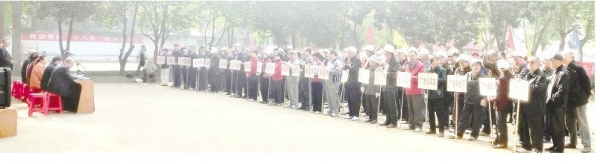 �S���е�ʮ���á��w�ʱ����T��ِ����