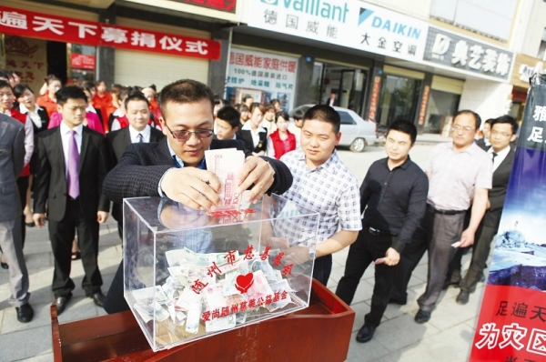 ����������(z��i)�^(q��)���