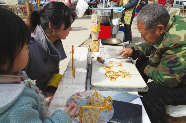 ���������ܚgӭ