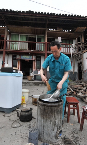 �����Јԏ����^���Jɽ����