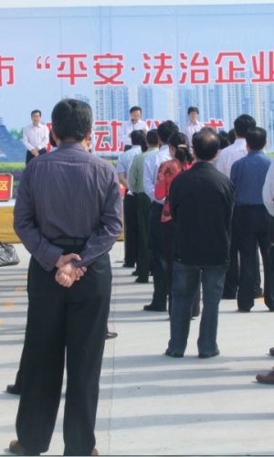 �S�݆���ƽ��������I(y��)�л��