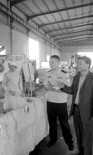 �����ɳ���Ŭ������I(y��)�I�����õİl(f��)չ�h(hu��n)��