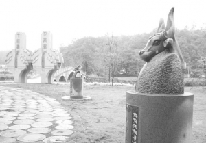 �y�ӹȏV������12��Ф�F��ʯ��