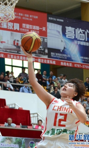 ��(gu��)�H����Ů�ӻ@������(zh��n)ِ���Ї�(gu��)�ٰĴ�����