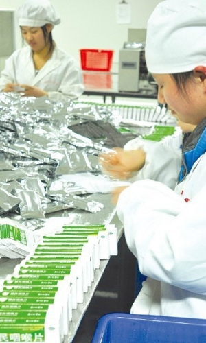 ������ˎ���a(ch��n)æ