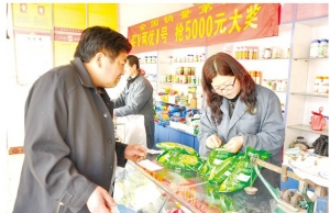 �r(n��ng)��æُ(g��u)���a(ch��n)�Y��