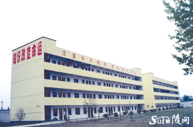 �S����Ů���I(y��)�Ќ�