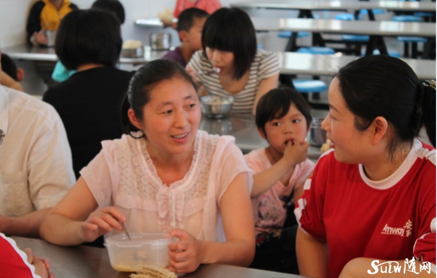 ־Ը�߶���(d��o)�٠I�B(y��ng)�N�����L