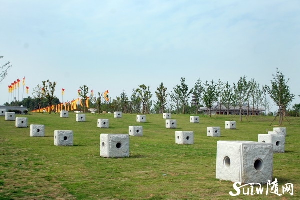 �����Ļ�ʯ