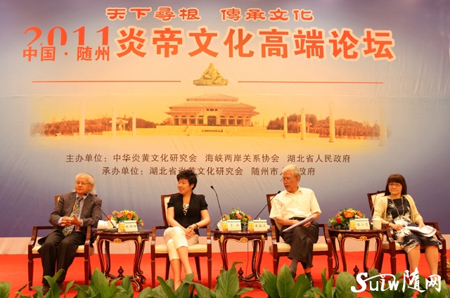 �׵��Ļ��߶�Փ�������S�e��