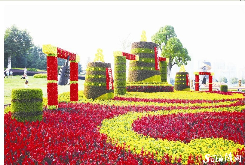 �S��ʢ�yӭ�ѹ�(ji��)