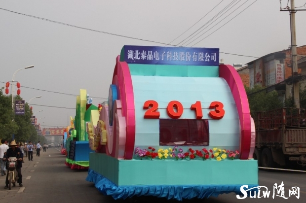 �������׵��Ļ��R����