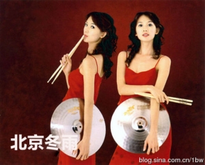 ��־�������昷(l��)����(xi��)���ع� ���|(zh��)�O�Ѹ��@�ŵ���