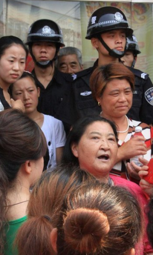 ɽ�|�I�ݣ��S����N(xi��o)�󋌯���ُ(g��u) ��(ch��ng)��Hold��ס�ؾ�����(d��ng)