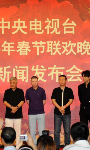 2014�괺������(chu��ng)�F(tu��n)�(du��)���νҕ�