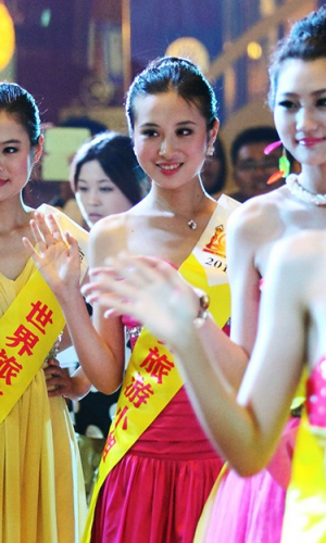 2013��������С���ِ�Ͼ�ِ�^(q��)�x��(j��)ِ�k���_(k��i)��(ch��ng)���D��