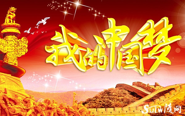 ���۰l(f��)չ������������Մ�����������A���׵۹������(ji��)