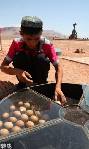 �½��������ر�ض�70�� ����ɽ���u������t��