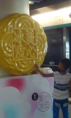 ����: ���͡����������Fվ ����̑�(zh��n)����Ȼ��