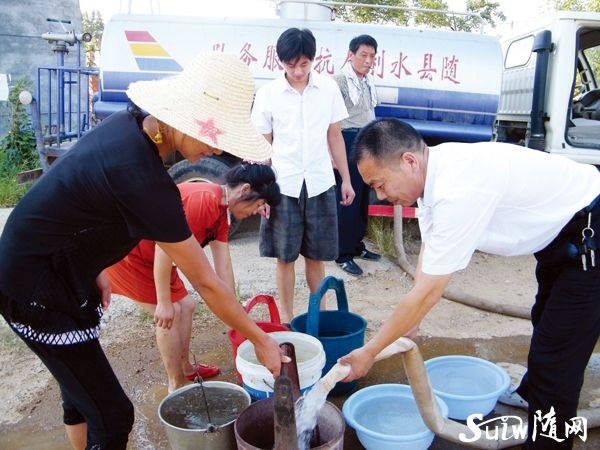 �S�h����С��ꠞ��ˮ���yȺ���{(di��o)�\������ˮ