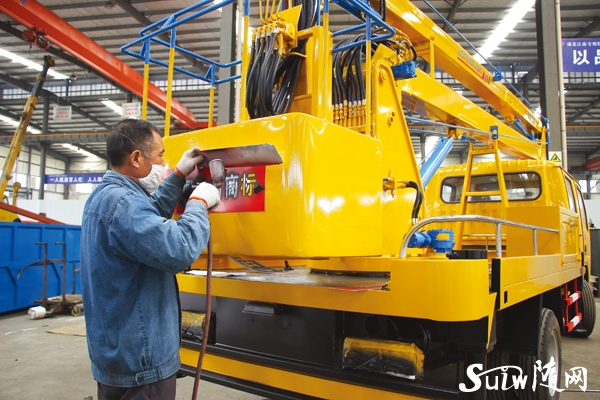 �߿����I(y��)܇����