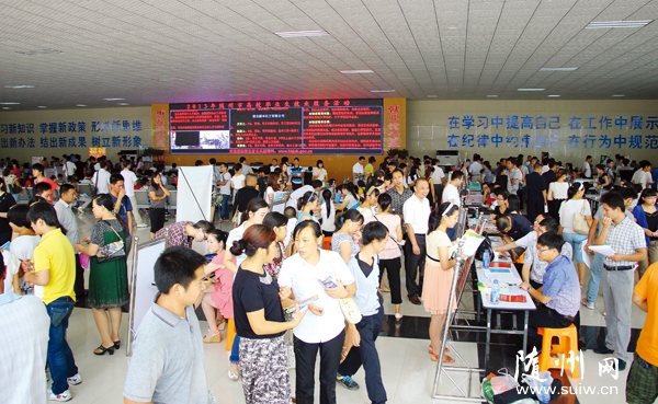 �S���e�k2013���У���I(y��)���͘I(y��)����(w��)���(d��ng)