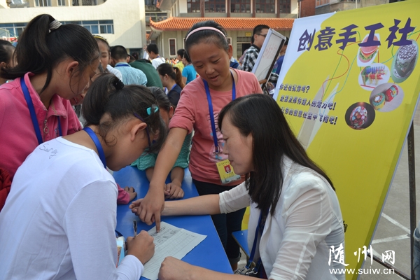 �W(xu��)У��F(tu��n)�б��I�R