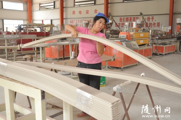 ���x�߷������޹�˾Ͷ�a(ch��n)