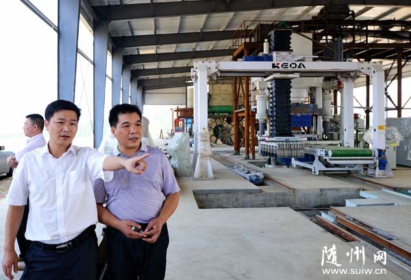 �Wʢ���ͽ��Ĺ�˾����������󽨲����a(ch��n)��I(y��)