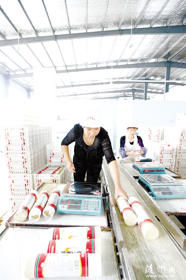 ���y�S��˾�I�B(y��ng)���敳�N