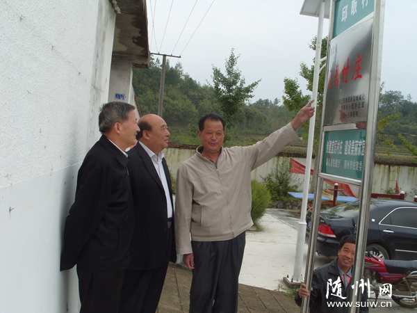 �����@�uȫʡ���˾Ӵ��f��